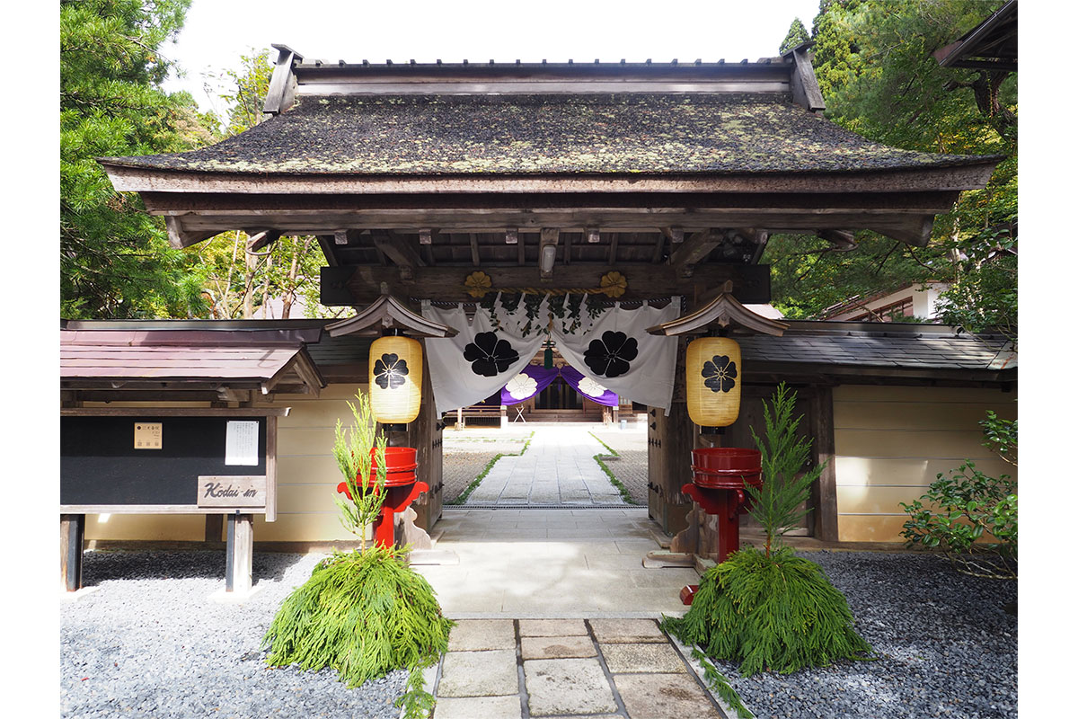 光臺院